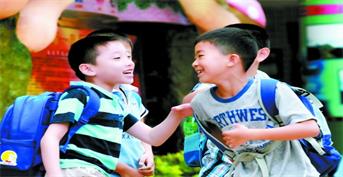 山东省减轻学生课外负担新规要实行啦！