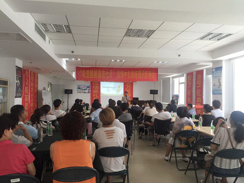 微信图片_20180721174211.jpg