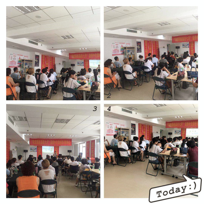 微信图片_20180721174142.jpg