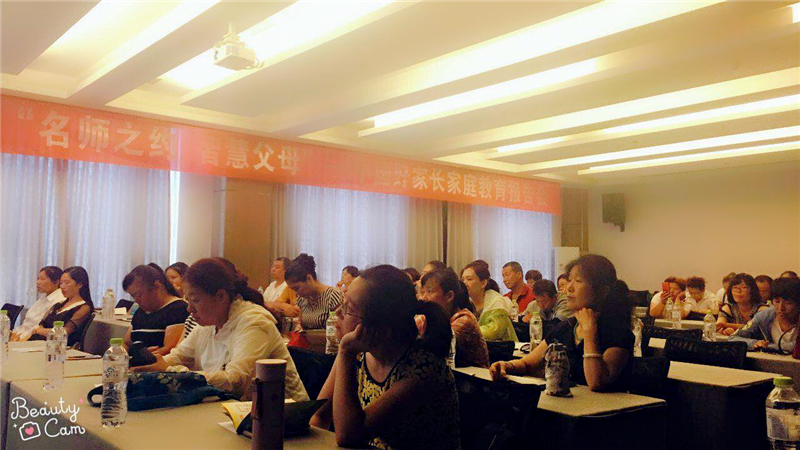 微信图片_20180722105858.jpg