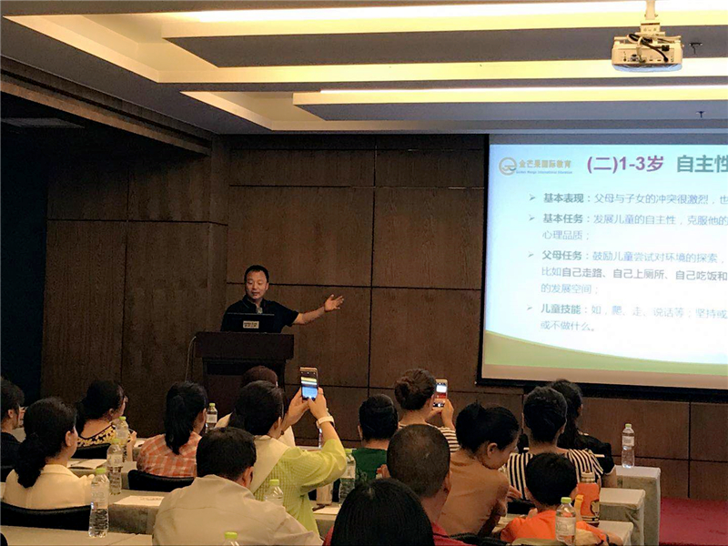 微信图片_20180722105844.jpg