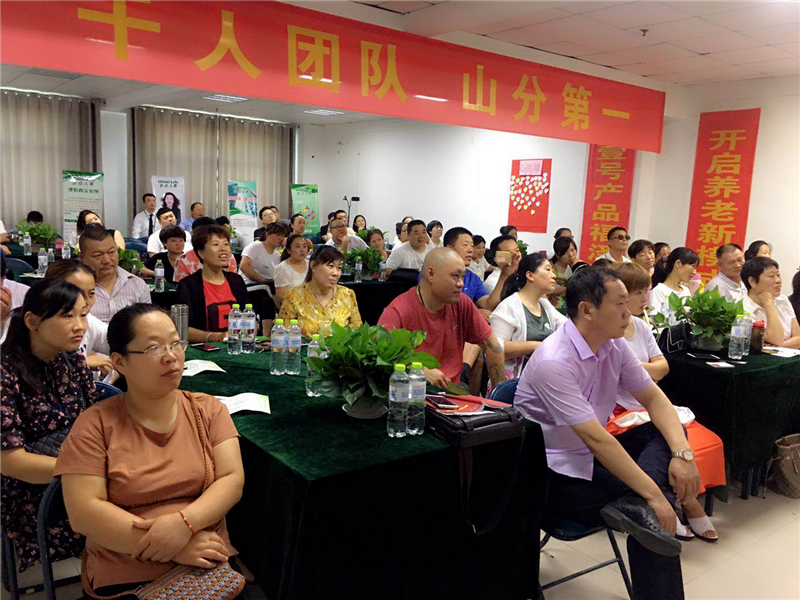 微信图片_20180722110806.jpg
