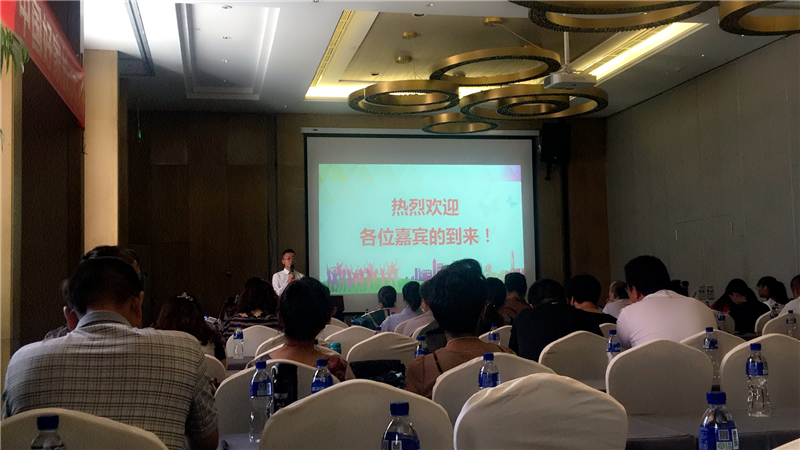 微信图片_20180722105506.jpg
