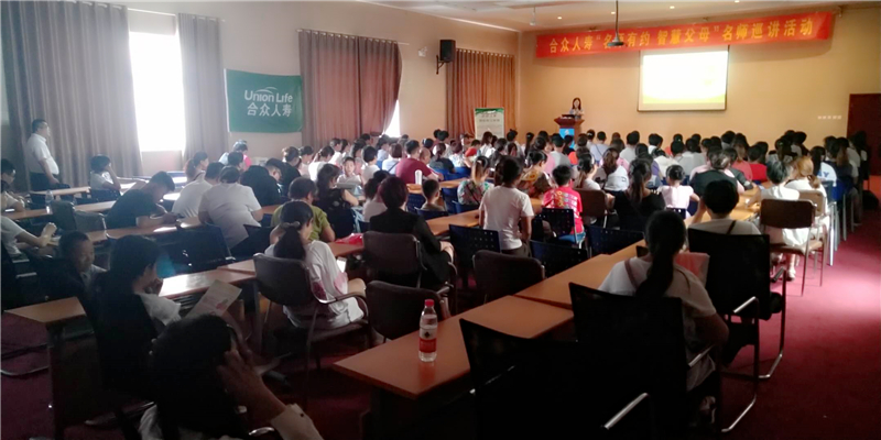 微信图片_20180723162651.jpg