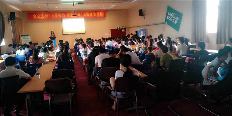 微信图片_20180723162657.jpg