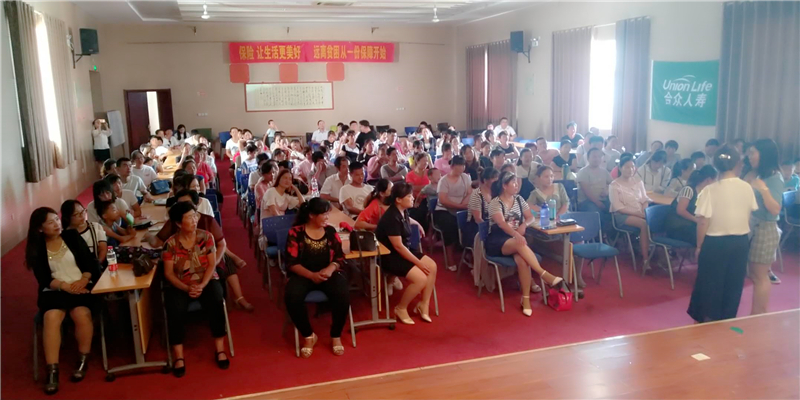 微信图片_20180723162639.jpg