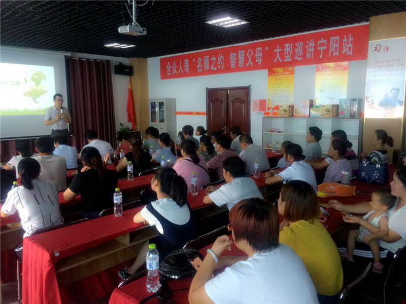 微信图片_20180724093038.jpg
