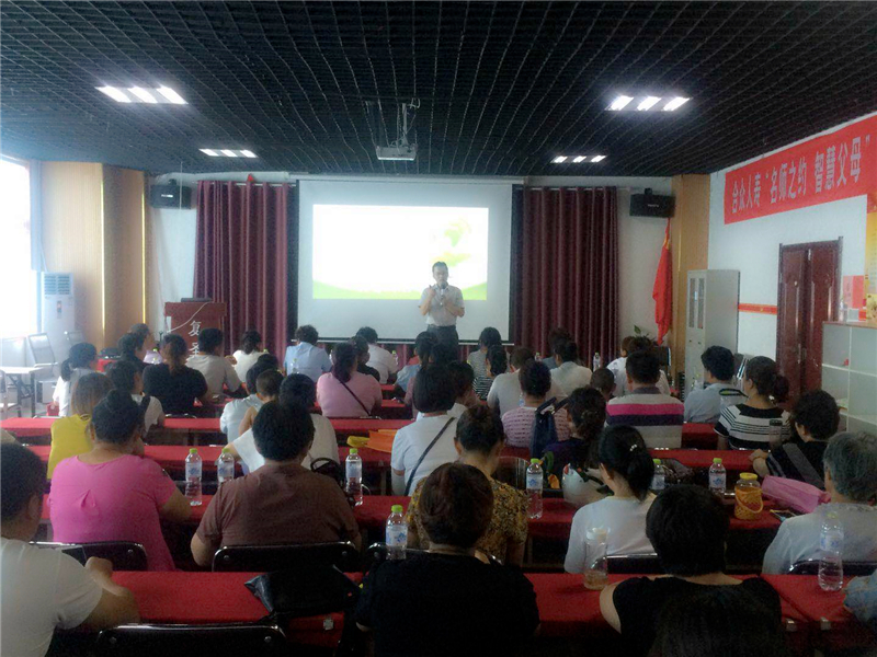 微信图片_20180724093348.jpg