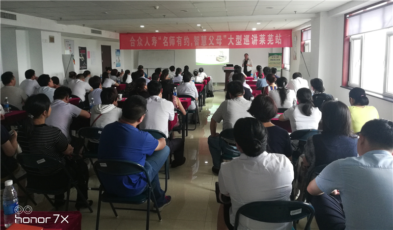 微信图片_20180724112200.jpg