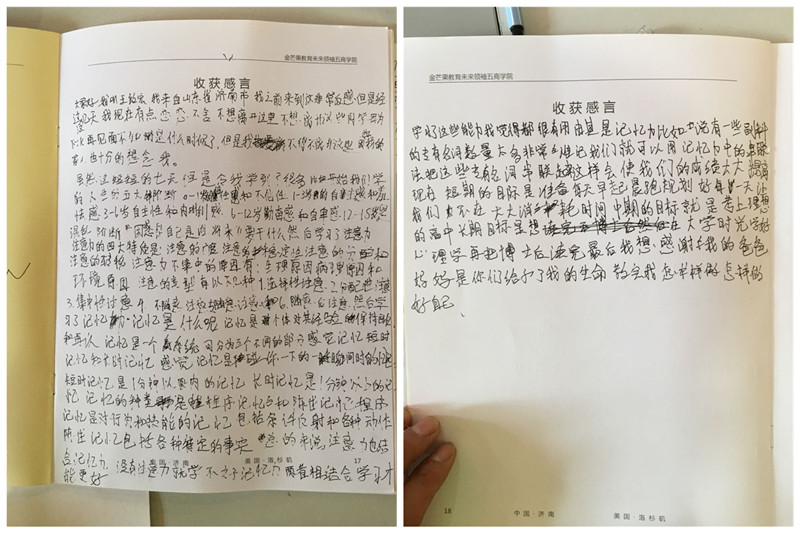 王致宏0.jpg