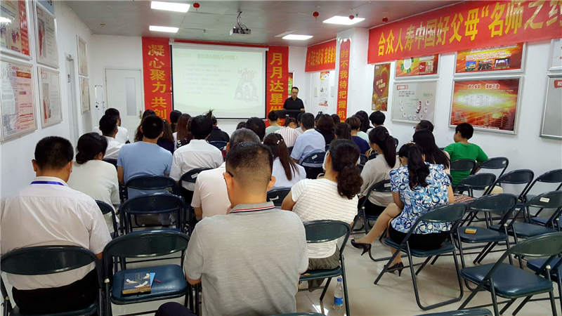 微信图片_20180726115354.jpg