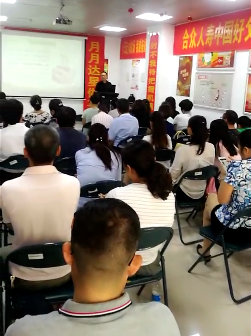 微信图片_20180726115911.png