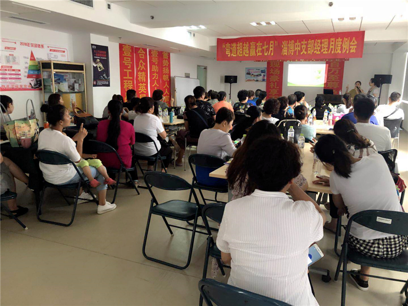 微信图片_20180726142231.jpg
