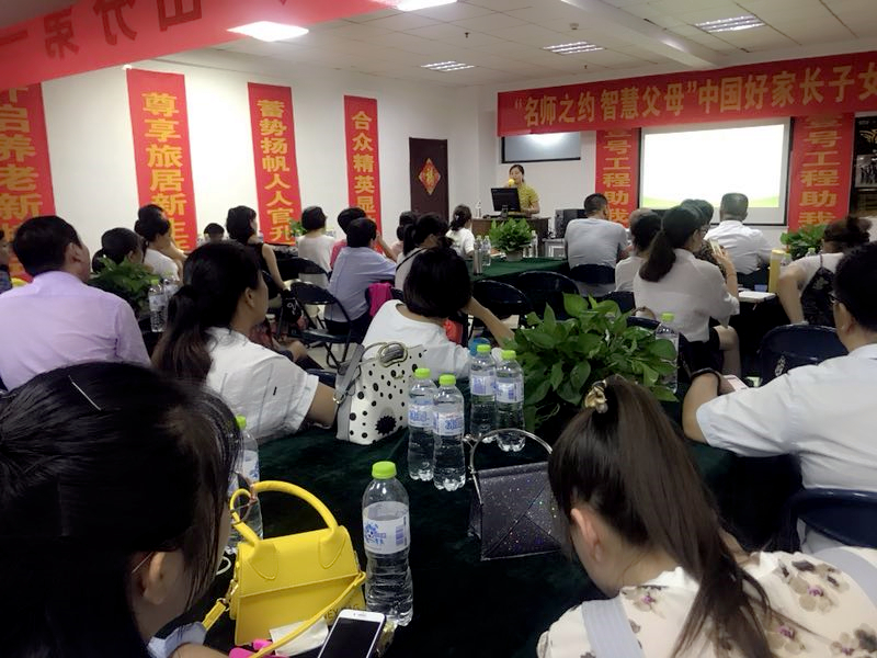 微信图片_20180727150222.jpg