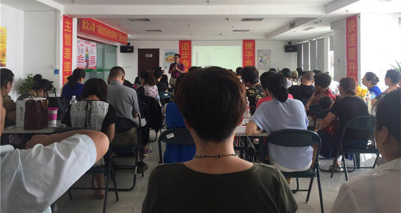 微信图片_20180728140123.jpg