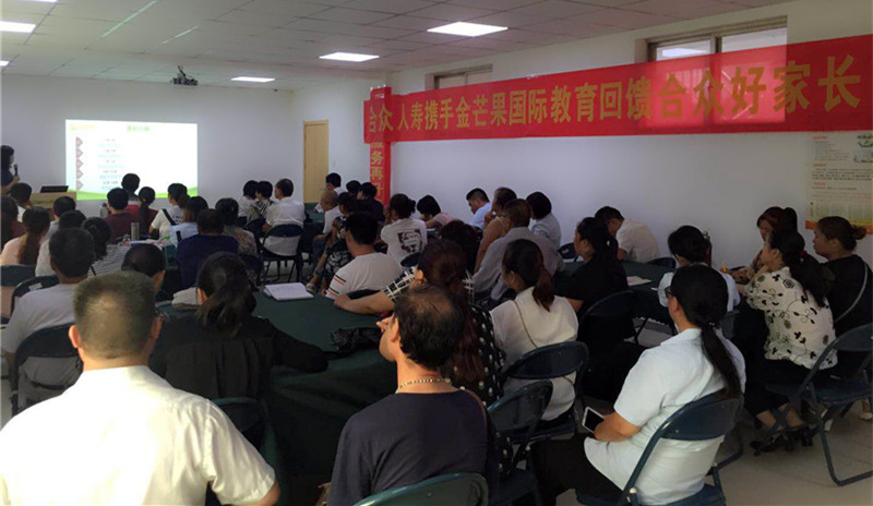 微信图片_20180728140314.jpg