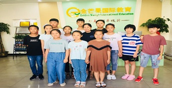 金芒果国际教育——《思维导图》开课啦！
