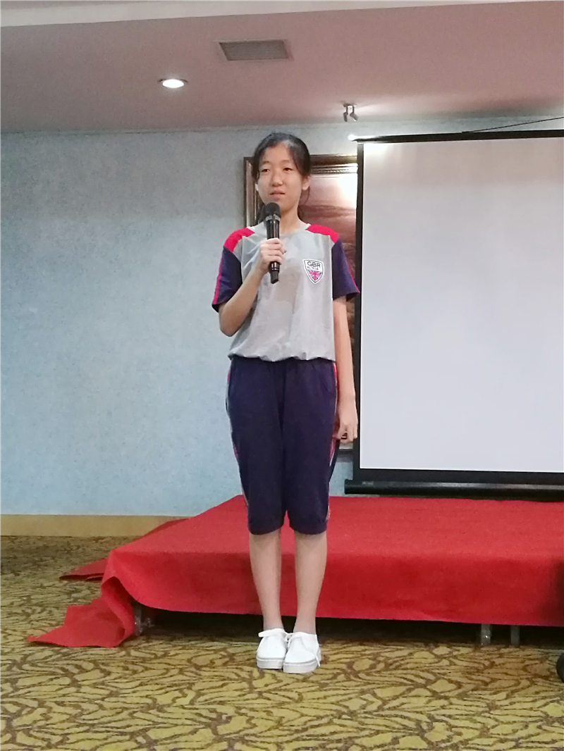 石羽珊.jpg
