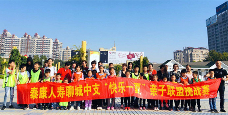 微信图片_20180923112250.jpg