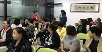 金芒果国际教育《中国好家长俱乐部》——临清站