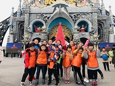 《金芒果国际教育——冰雪圣诞狂欢赛》精彩回顾
