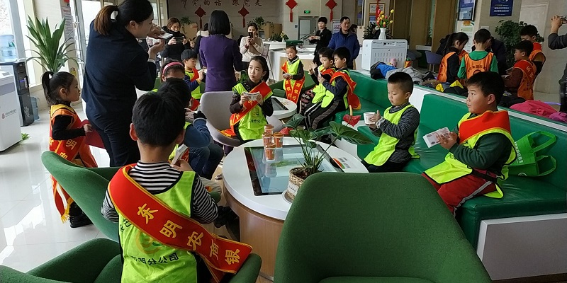 微信图片_20190117102422.jpg