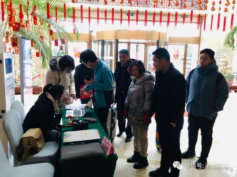 微信图片_20190222103851.jpg