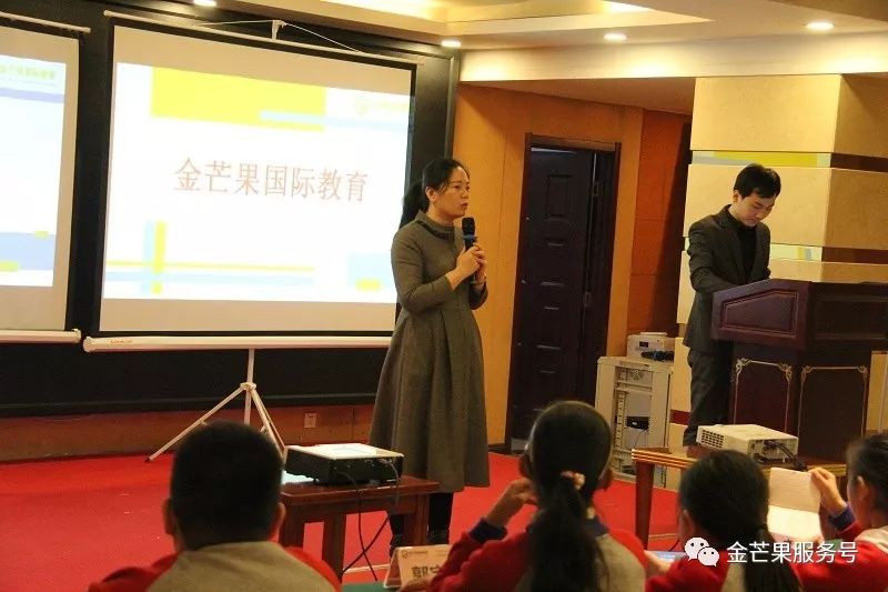 微信图片_20190311135412.jpg
