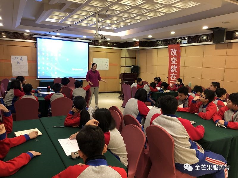 微信图片_20190311135218.jpg