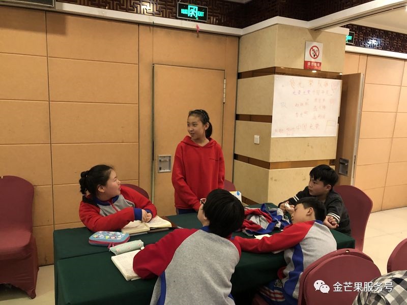 微信图片_20190311135222.jpg