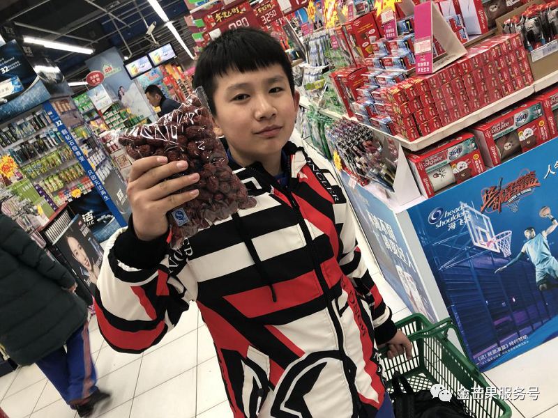 微信图片_20190311135240.jpg