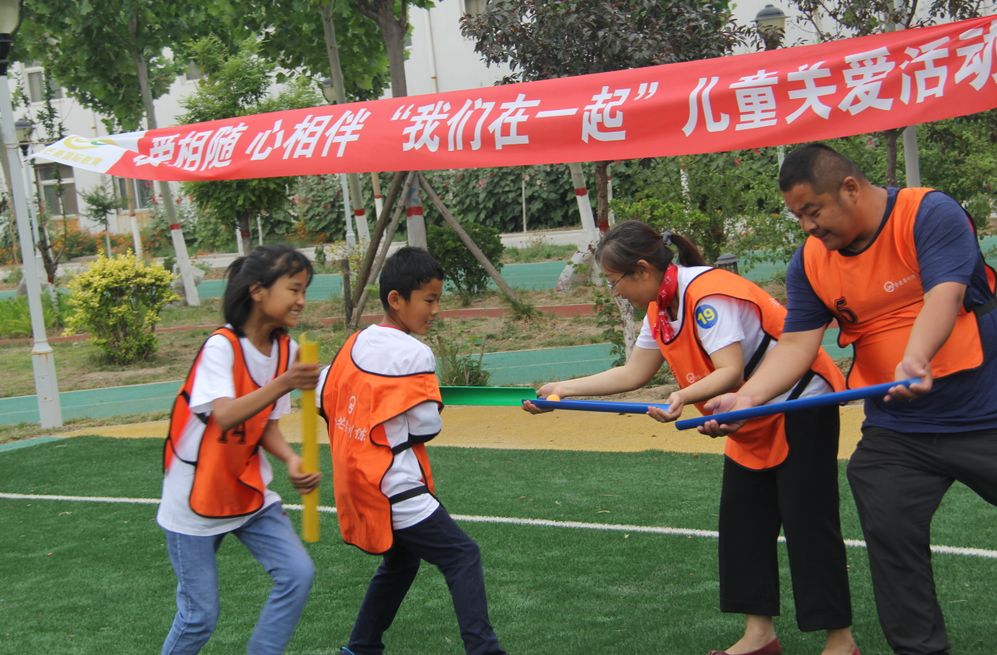 微信截图_20190601173710.png