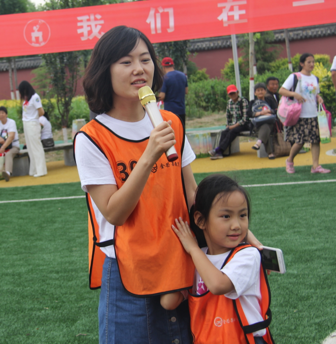 微信截图_20190601173804.png