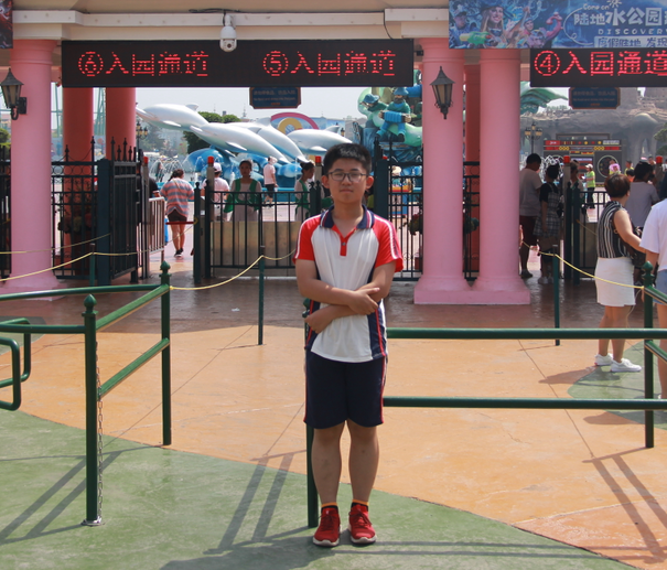 李唯皓——2019夏令营