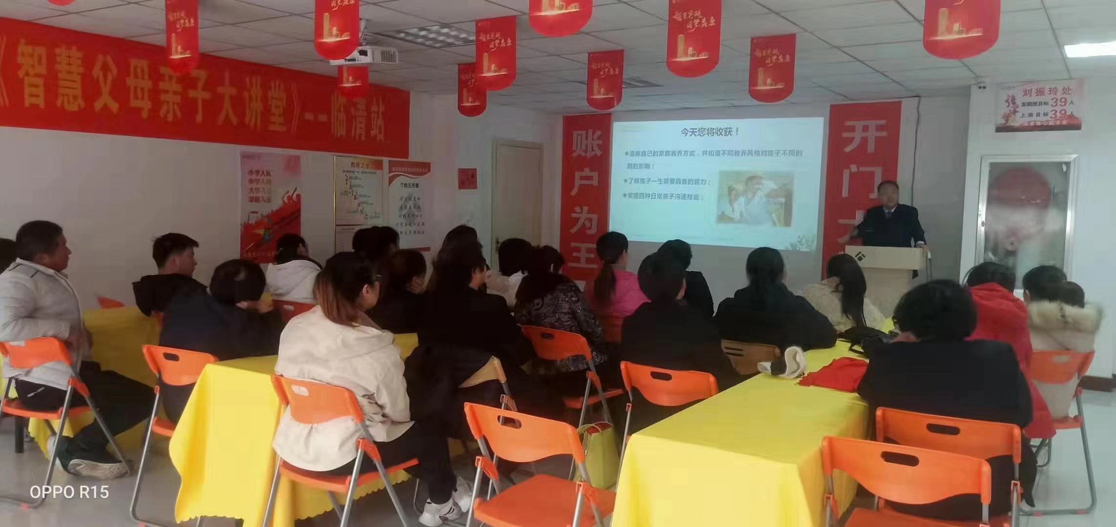 微信图片_20191218155721.jpg