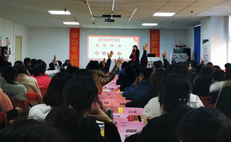 智慧父母，亲子课堂丨金芒果走进聊城市泰康人寿
