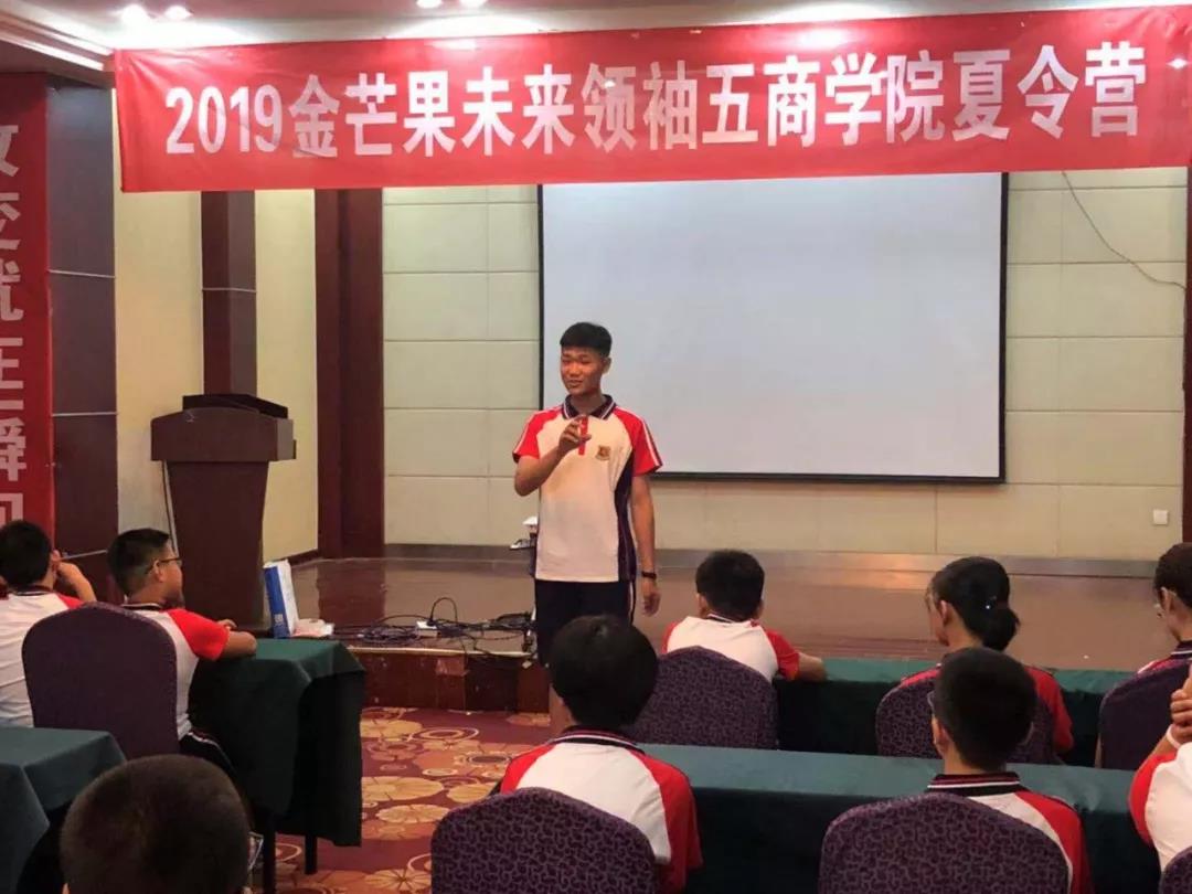 微信图片_20200113110143.jpg