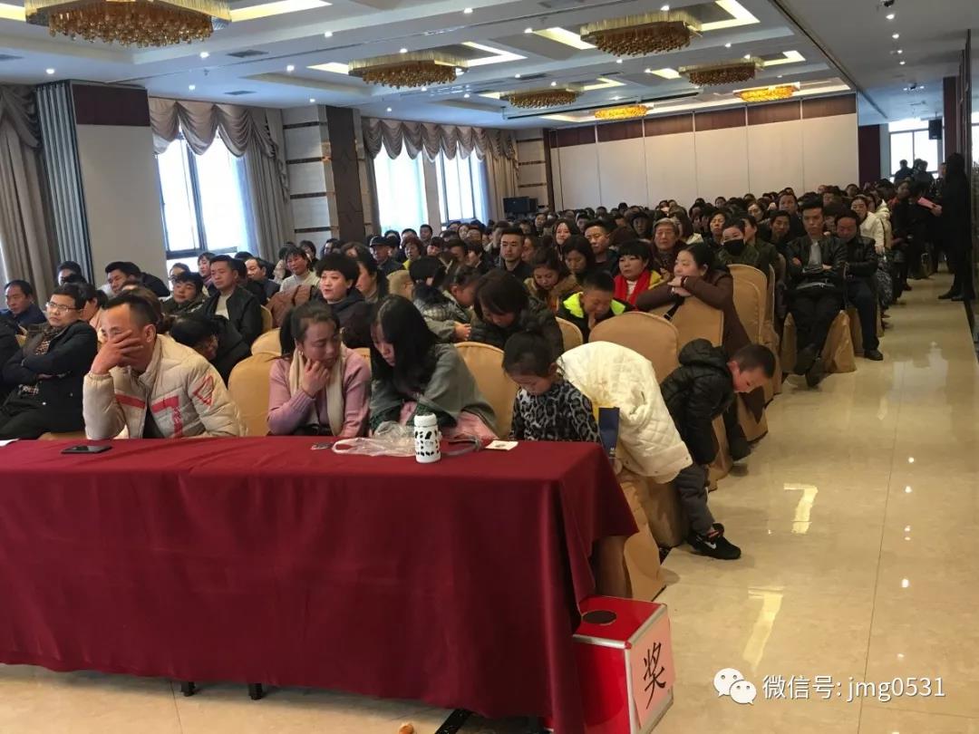 微信图片_20200113144030.jpg
