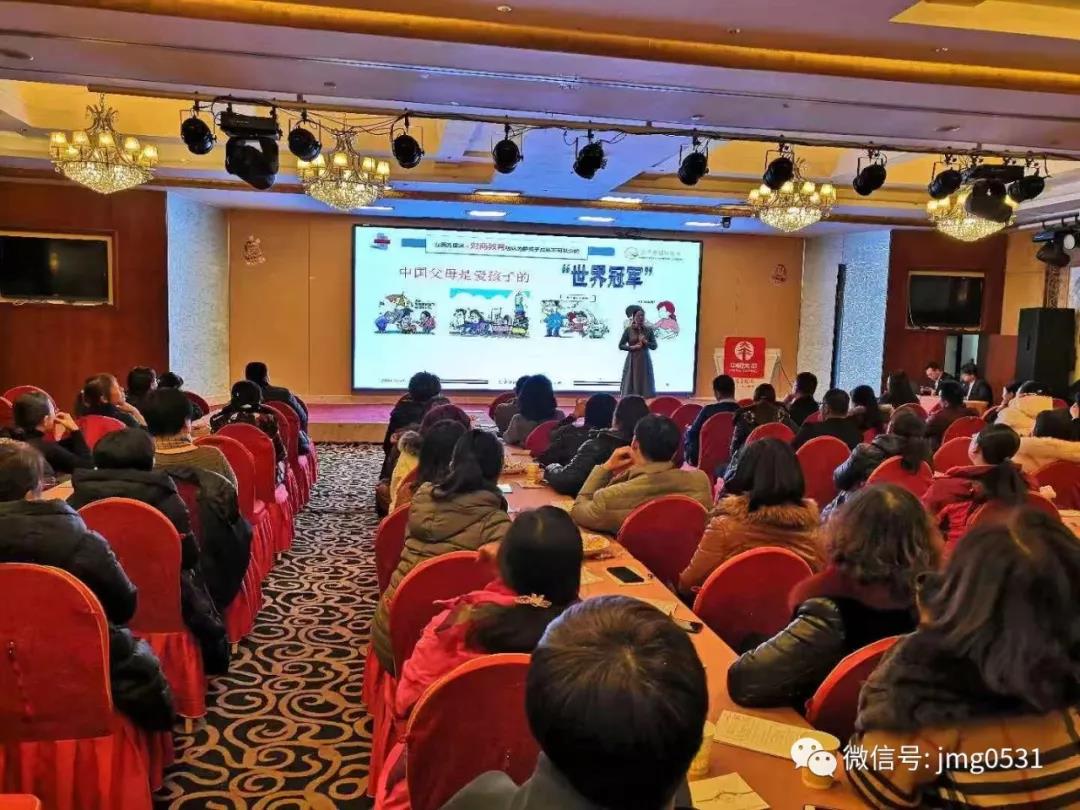微信图片_20200113144037.jpg