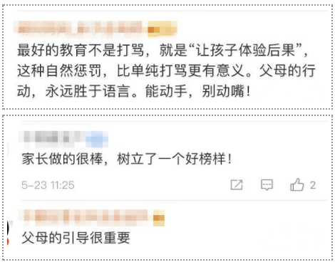 微信图片_20200623170325.png 微信图片_20200623170325.png