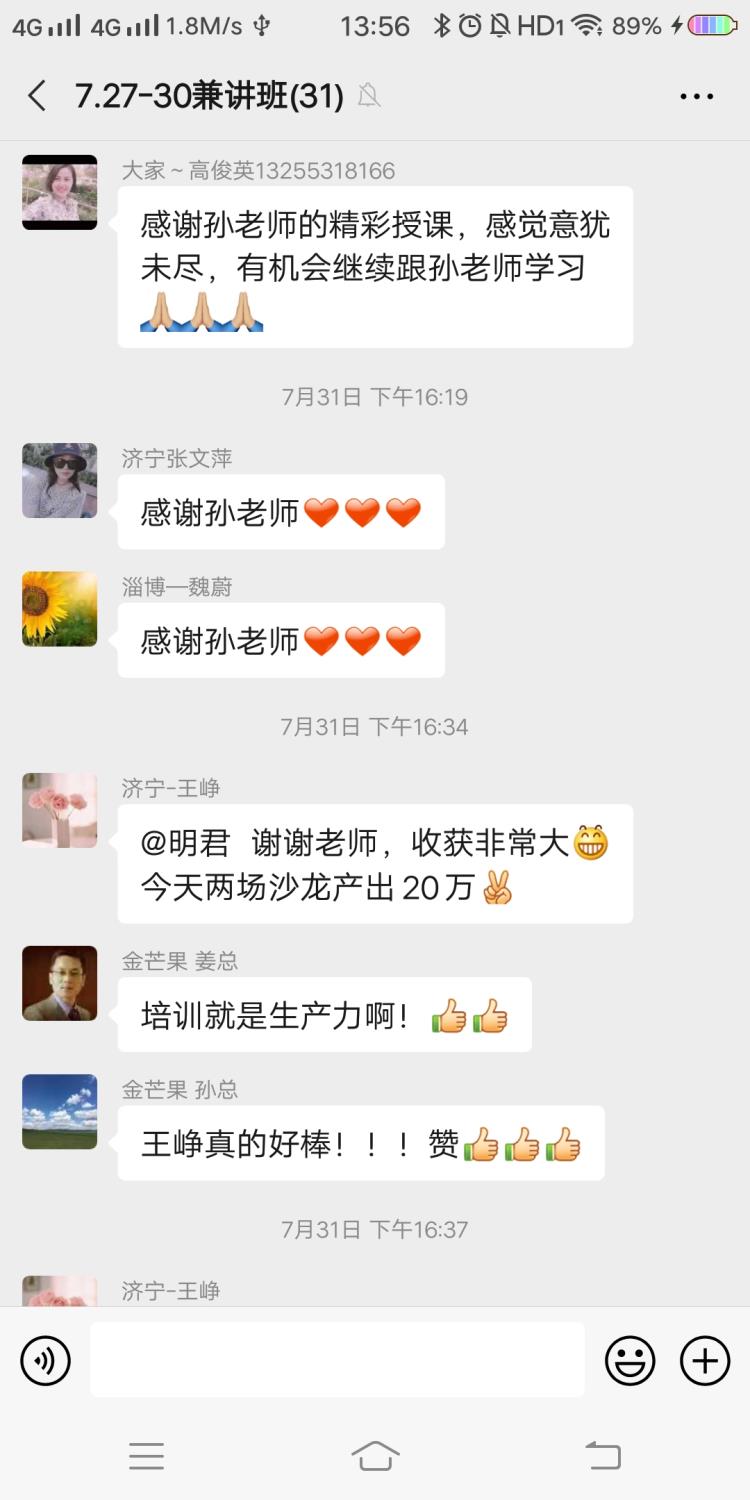 微信图片_20201030103807.jpg 微信图片_20201030103807.jpg
