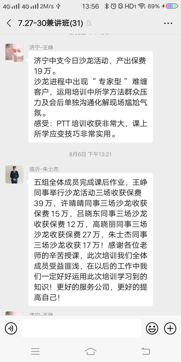 微信图片_20201030103830.jpg 微信图片_20201030103830.jpg