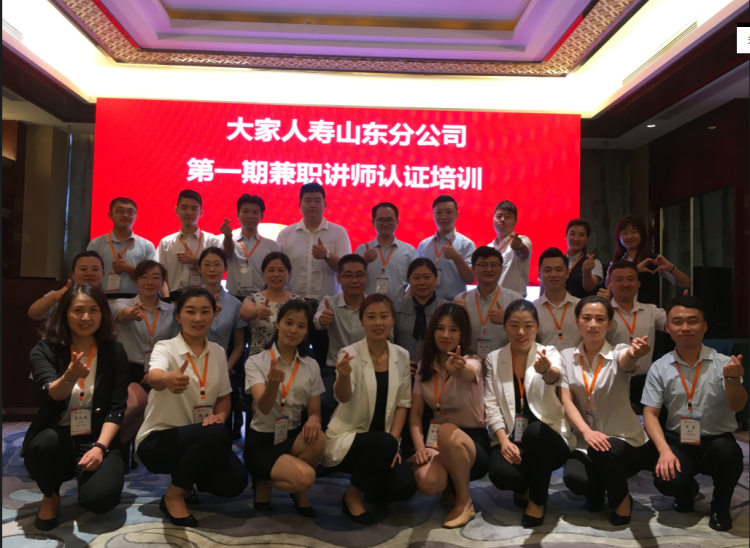 微信图片_20201030115127.png