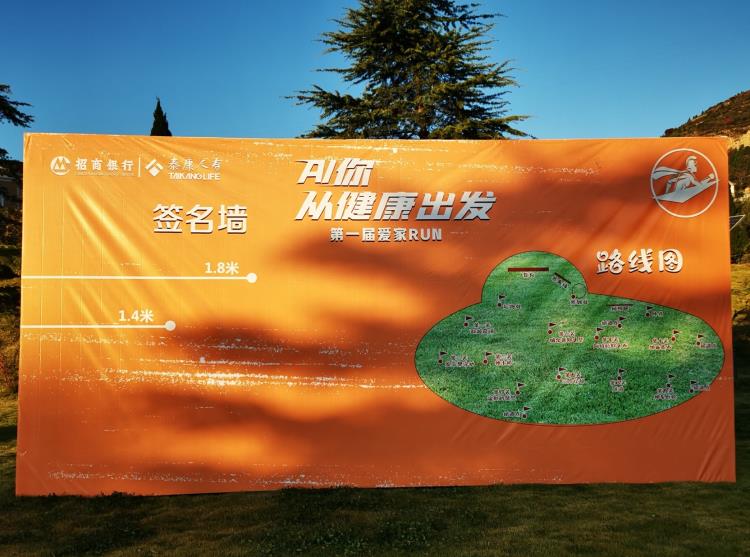 IMG_20201024_070850 - 万能看图王.jpg