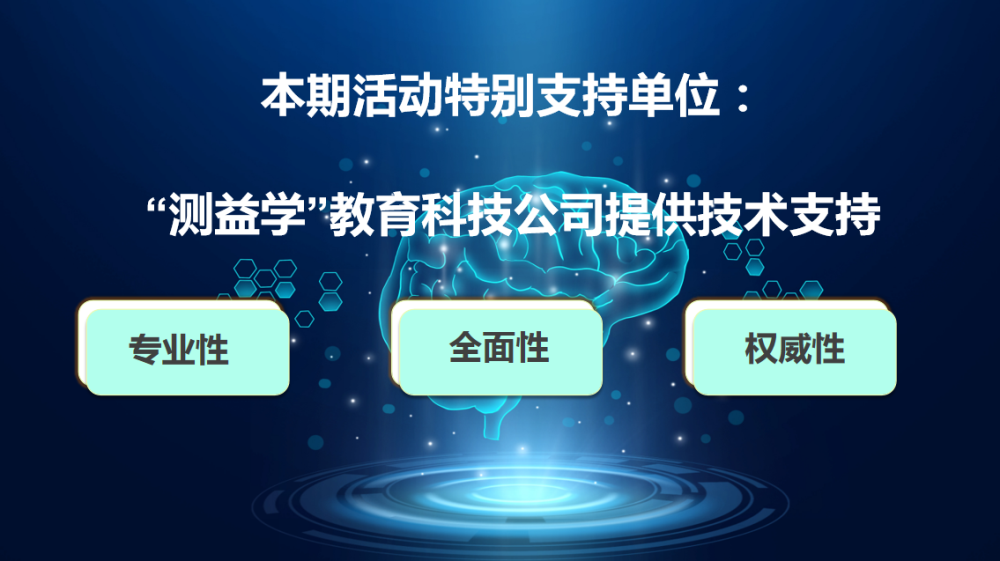 微信截图_20201214153152.png