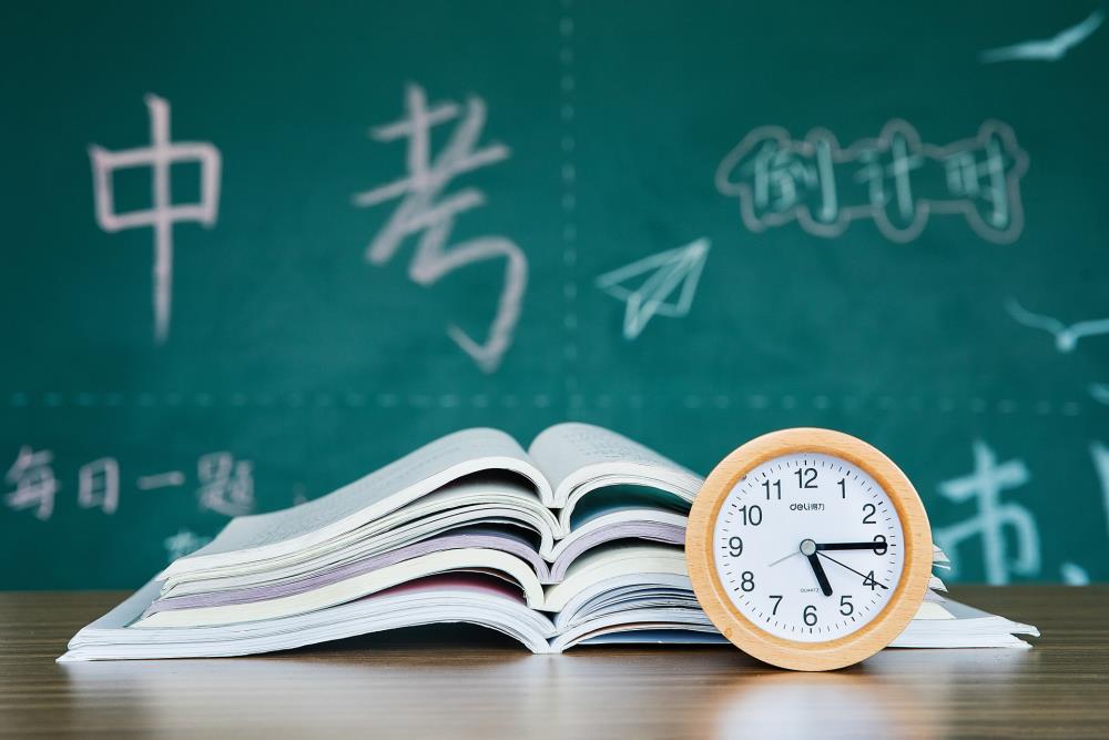 金芒果教育|中考前十大禁语，家长千万别说，否则影响孩子！