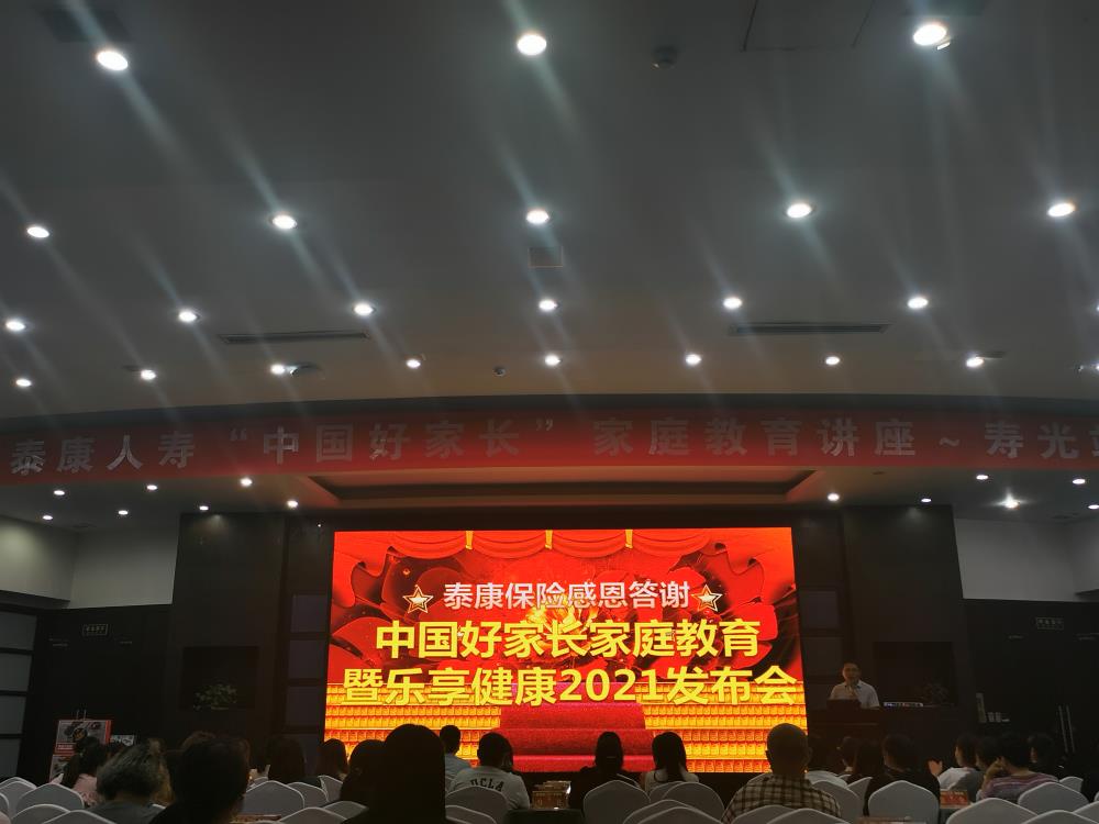 寿光3.jpg
