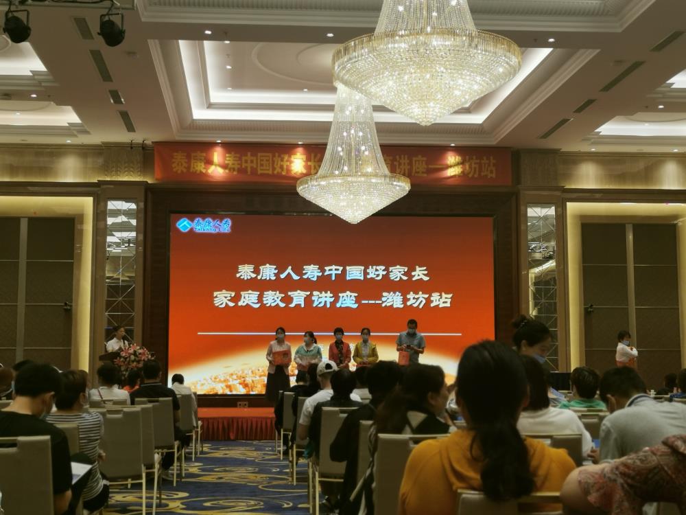 微信图片_20210531092355.jpg