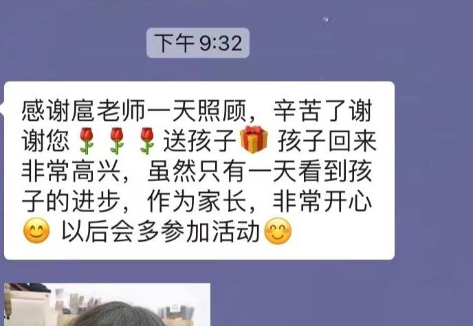 微信图片_20210914173746.jpg