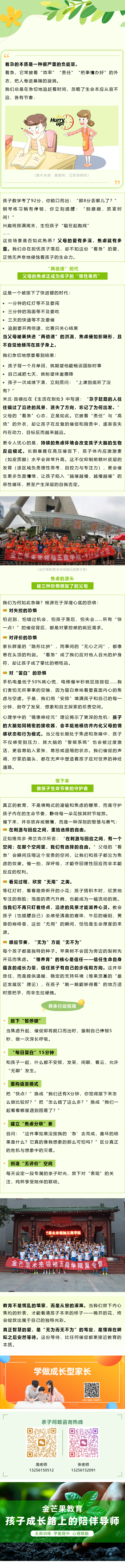 官网发布.png